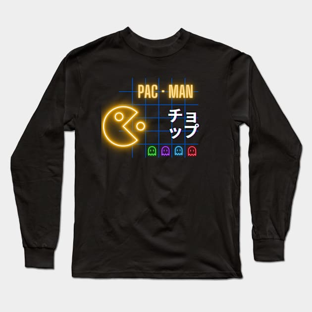 Pac-Man and Co Long Sleeve T-Shirt by MorenoSempai